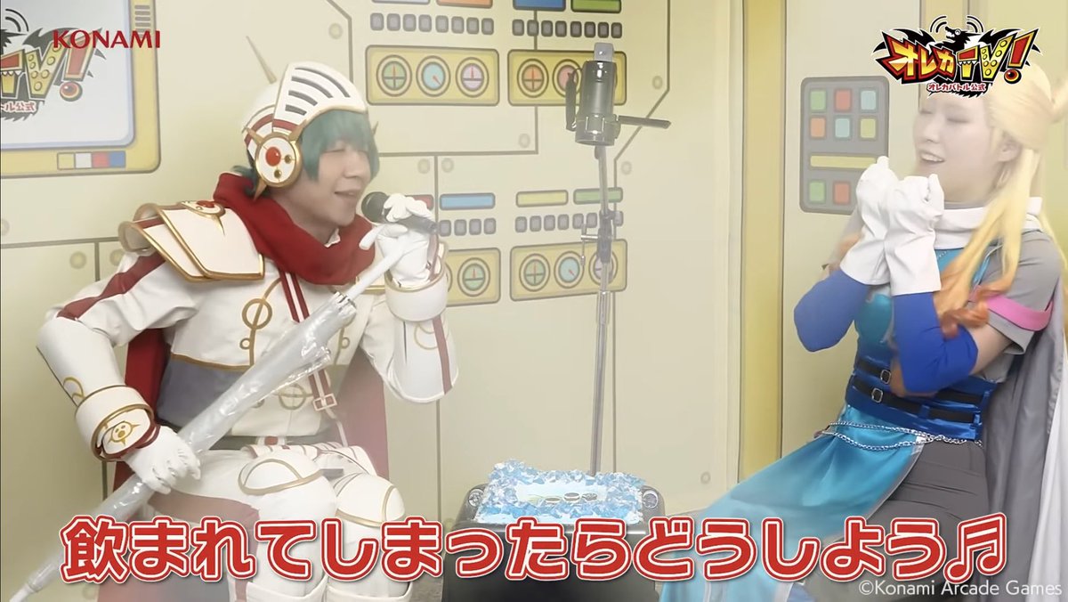 VierType's tweet photo. モノマネで歌詞明かされるとは思わなかったね https://t.co/RQpgXfmp5g