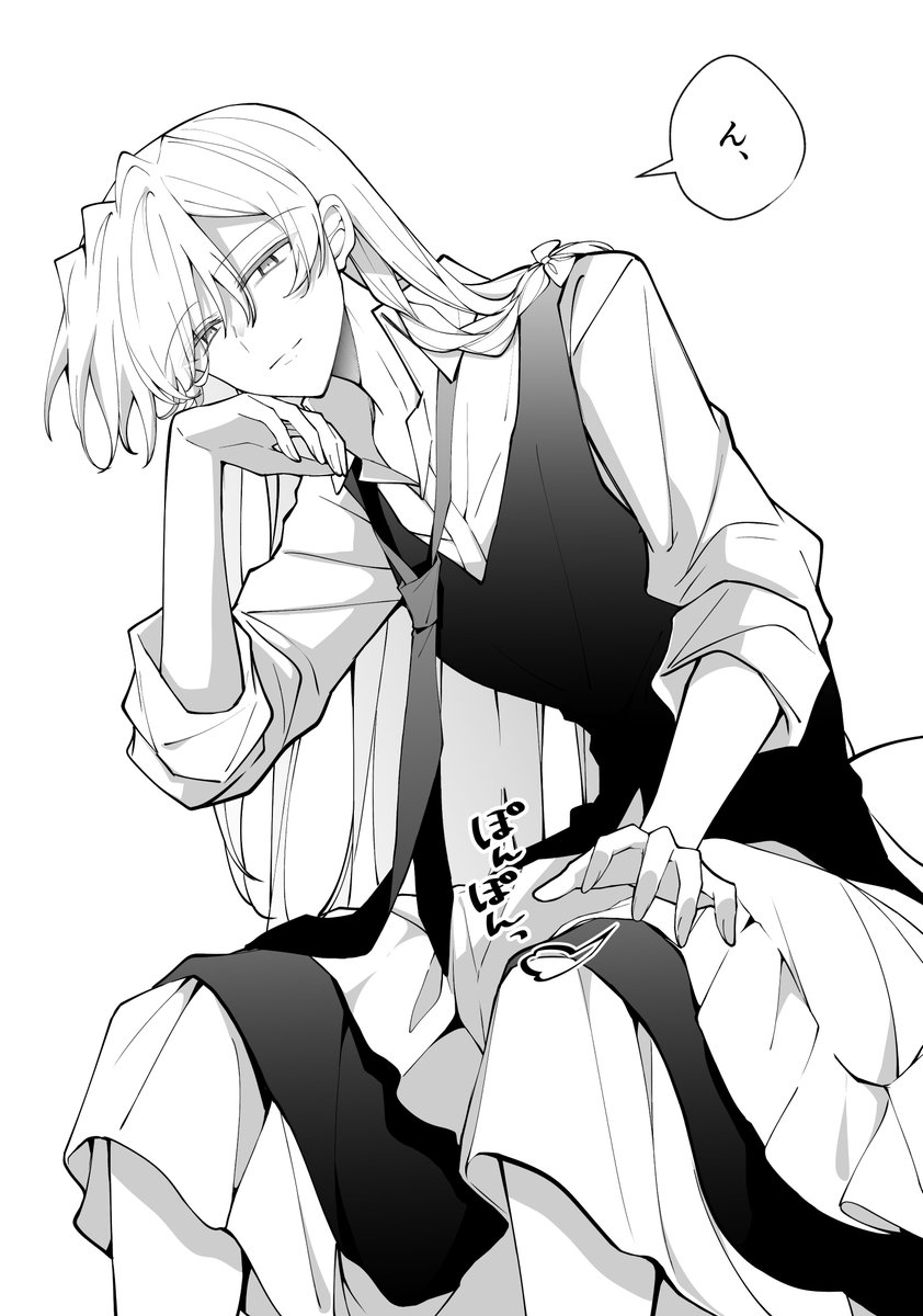 fuko* (@kyunmarifukko) / Posts / X