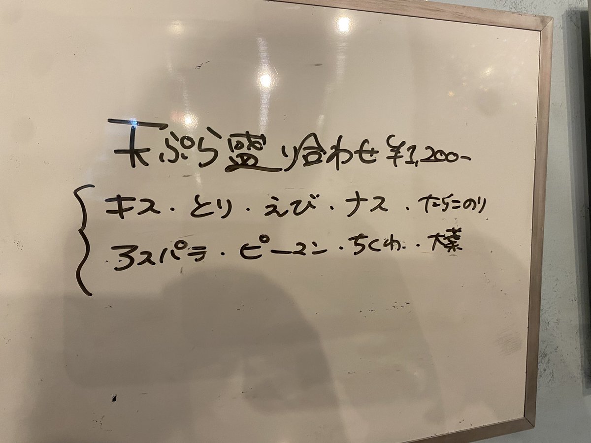__runa__6's tweet photo. これ！時間かかるかも！ https://t.co/p86qBJVR31