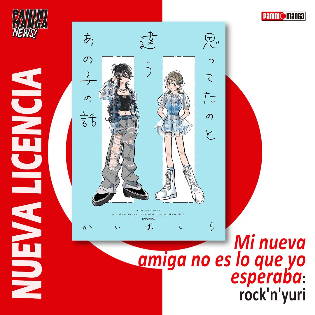 ZonaYuriSpain's tweet photo. 🌷¡Nueva licencia #yuri!🌷

@MangaPaniniEsp acaba de anunciar la licencia del tomo único #yuri a color "Mi nueva amiga no es lo que yo esperaba", de Kaibashira. 

📅Saldrá a la venta el 24 de julio https://t.co/D7H4NyNhF2