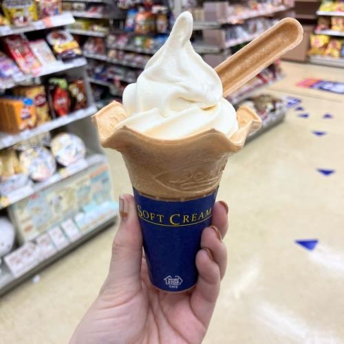 ckkn18's tweet photo. @ministopfan 

#バリと北海道ミルクソフト https://t.co/XcClr3HHaY