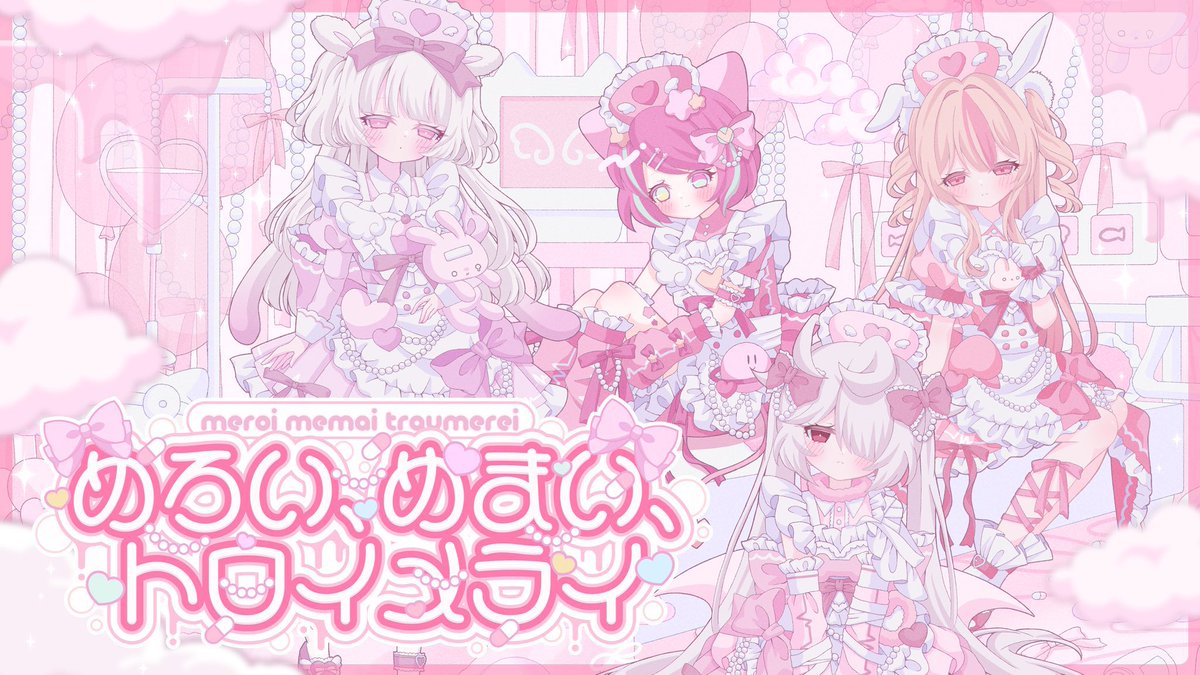 pepoyoPPY's tweet photo. ボカデュオ3曲参加していました！ありがとうございました🩷🩵たくさん聴いてくれるとうれしいです❣️ #vocaduo2026 

『MetA-Ange』
https://t.co/1LrPYeSb0s

『めろい、めまい、トロイメライ♡』
https://t.co/6U1ph1bDUX

『もタもタ』
https://t.co/BWtBetSfUS https://t.co/WkPiUeVn5T