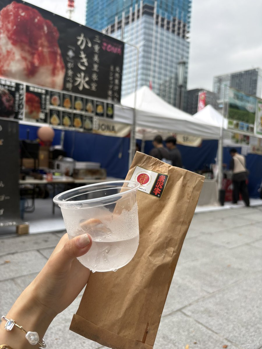 milk_615_'s tweet photo. 🍶和食フェス🇯🇵

チケット使い切りました❤️‍🔥
載せきれないけど全部美味しかった😋
写真撮ってくれたひとありがとうございました💖 https://t.co/gBcv5yAJwG