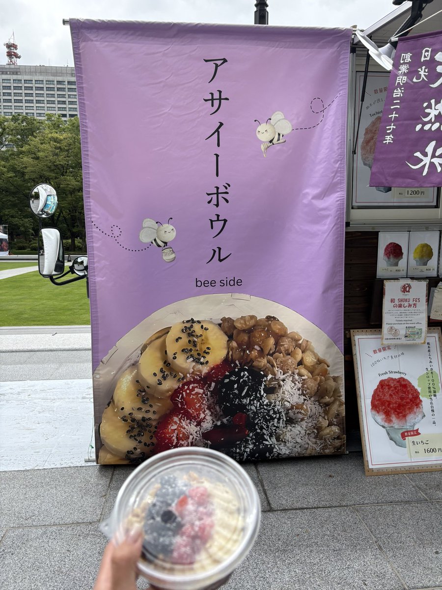 milk_615_'s tweet photo. 🍶和食フェス🇯🇵

チケット使い切りました❤️‍🔥
載せきれないけど全部美味しかった😋
写真撮ってくれたひとありがとうございました💖 https://t.co/gBcv5yAJwG