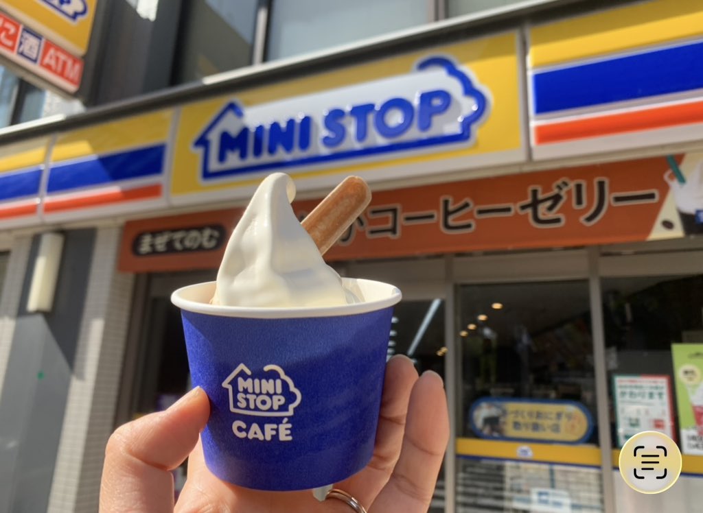 rikuriku050's tweet photo. @ministopfan 

#バリと北海道ミルクソフト https://t.co/UeFV6Oe314