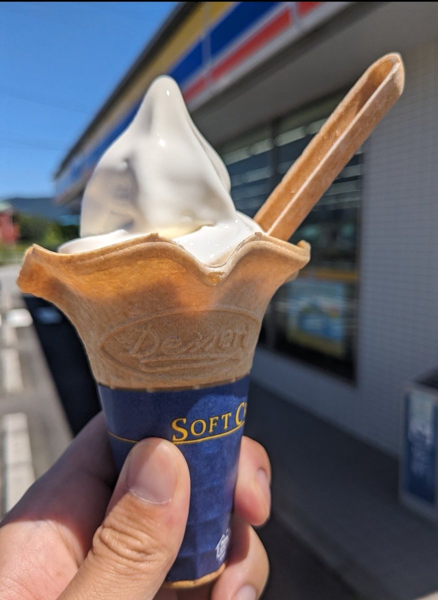 seiseichans's tweet photo. @ministopfan 
#バリと北海道ミルクソフト https://t.co/j2JkwiX9Ps