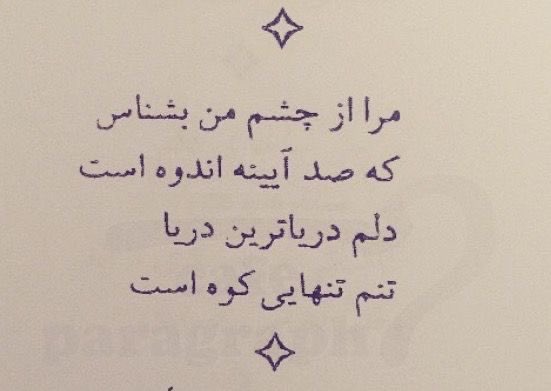 aniissrr's tweet photo. https://t.co/tlmycOndRv