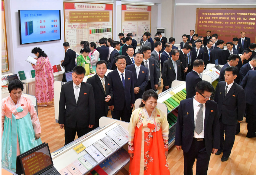 Korea_Friend_UK's tweet photo. Political and Cultural Activities at University of National Economy

Political and cultural activities were conducted to mark the ８０th founding anniversary of University of National Economy in the DPRK. https://t.co/rJJrCjyNq7