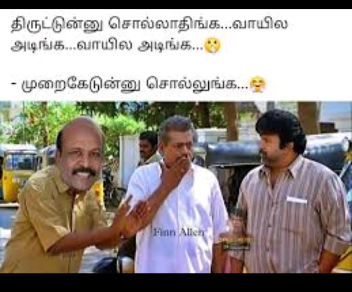 VjRamSTR1's tweet photo. @Udhaystalin @ARROffice தமிழ்நாடெங்கும் சீர்கெட்டு போயிருக்கும் சட்டம் ஒழுங்கை மீட்டெடுக்கக் காட்டாத வேகத்தை, எதிர்க்கட்சி சட்டமன்ற உறுப்பினரை கைது செய்வதில் காட்டியிருக்கிறது #SofaModel அரசு 😆😆?
   அடே
1st தீய சக்தி திருட்டு DMK பண்��ையார்கள ஒழித்தாலே நாடு நல்லா ஆயிரும்.
  அதையே செய்கின்றனர். https://t.co/Gd1guftrr9