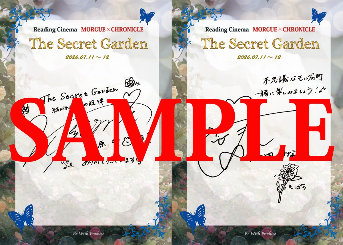 LOVExxLETTERS's tweet photo. 🎊SPECIAL限定GOODS🎊
<The Secret Garden🦋>セット￥4,000(税込)
🔷オリジナルクリアファイル＆ポストカード
🔷サイン(複製)入りオリジナルカード[篠原望Ver][石田みなみVer]2枚
🔷[お見送り会ご参加チケット]1枚💝
🚩各開場時間～販売。チケットお持ちの方のみご購入可(3セット)
#キララン128 https://t.co/UsazJvUbNH