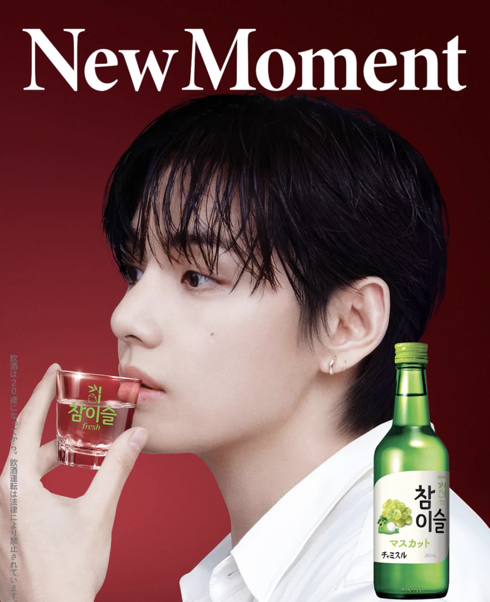 TAEKOOK JP on X: 