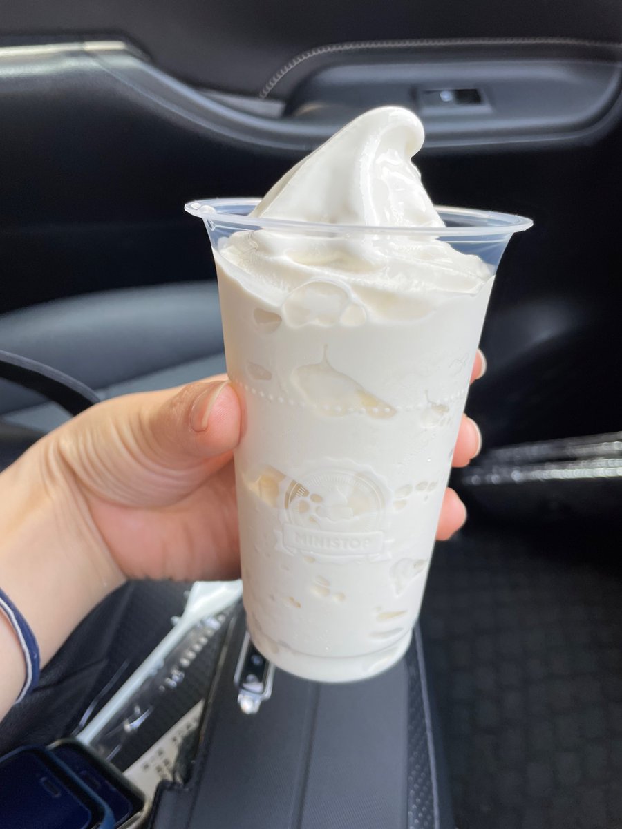 FKhss2's tweet photo. 北海道ミルクソフト無料券プレゼント企画！🍦
7/3 19:00~20:00に @ministopfanと #バリと北海道ミルクソフト をつけてミニストップのソフトクリームの画像を投稿しよう！
https://t.co/Hn0ULIRsZB https://t.co/ogg8DJ3AuR