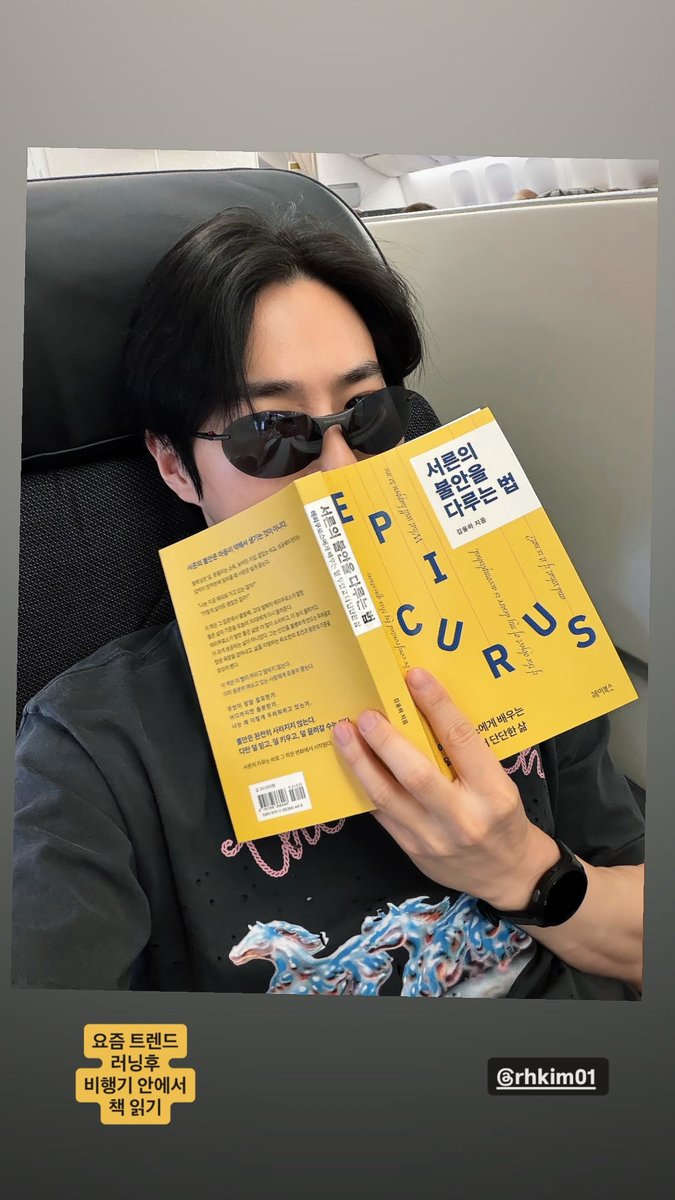knockknock0408's tweet photo. SUHO ins https://t.co/4aQkLtGeit
