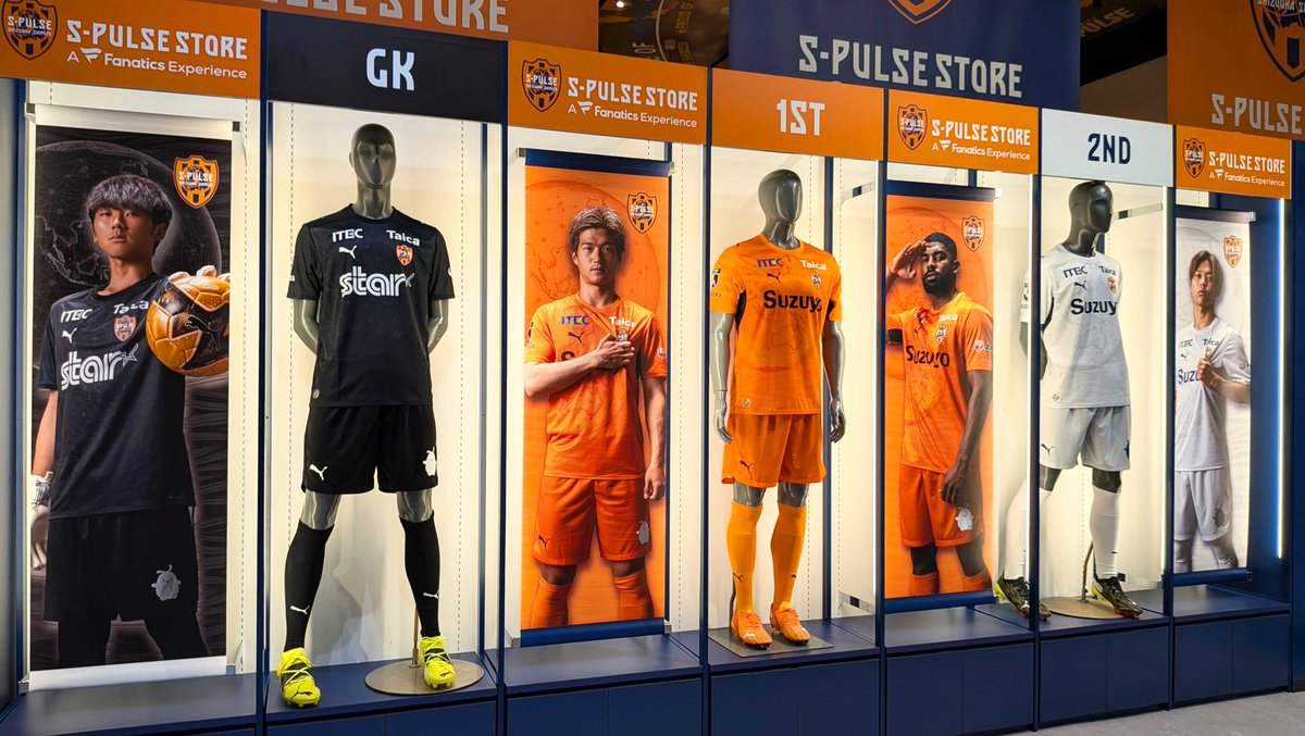 spulse_goods's tweet photo. 🍊S-PULSE STORE清水店🍊

2026-27シーズンユニフォームとともに、選手のタペストリーを展示中✨
ストアにお越しの際はぜひチェックしてみてください😉

#spulse
#spulsegoods https://t.co/3Zv8Wg4pk3