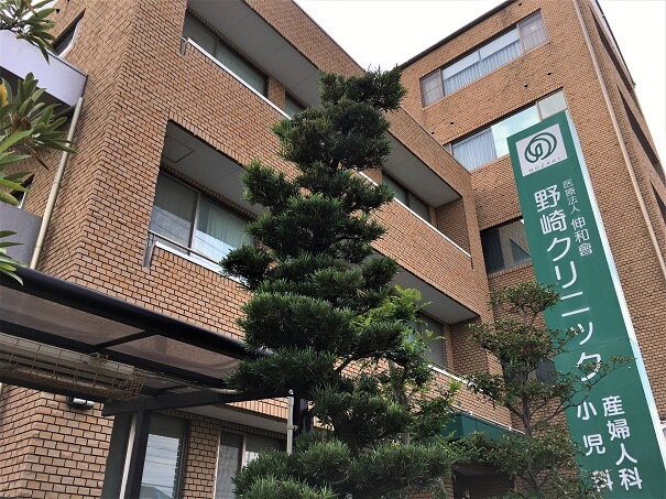 mtjobjp's tweet photo. 🌟 臨床検査技師の新着求人 🌟

🌏 愛知県名古屋市
💼 常勤
💴 月給：227,800円～304,400円
🌈 年休130日！レディースクリニックにて心電図や採血、血液検査メインのお仕事

☞https://t.co/sttdXTgaFO

#臨床検査技師 #転職 #求人 https://t.co/yGsNTpVcB4