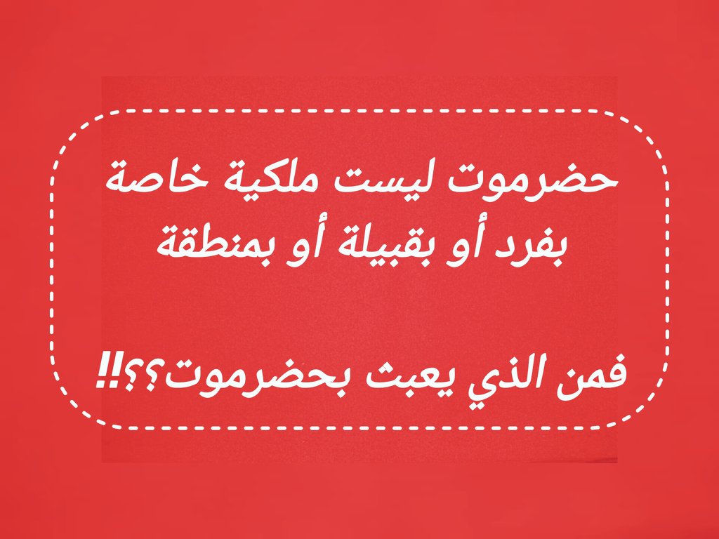 عبدالله الجعيدي tweet media