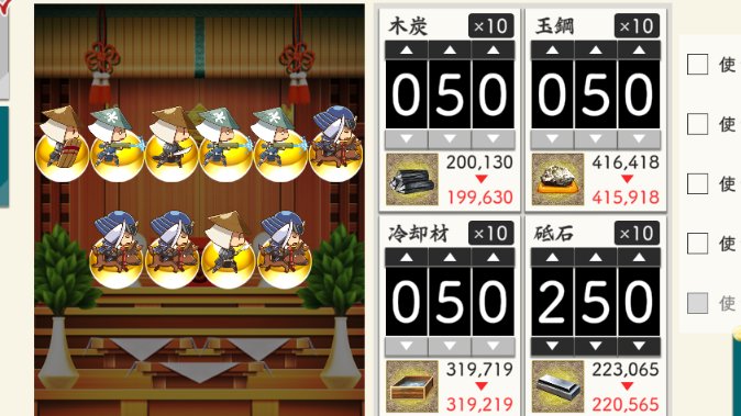 head_acha's tweet photo. 水鉄砲やめれる？ https://t.co/F3SVvSGCk1