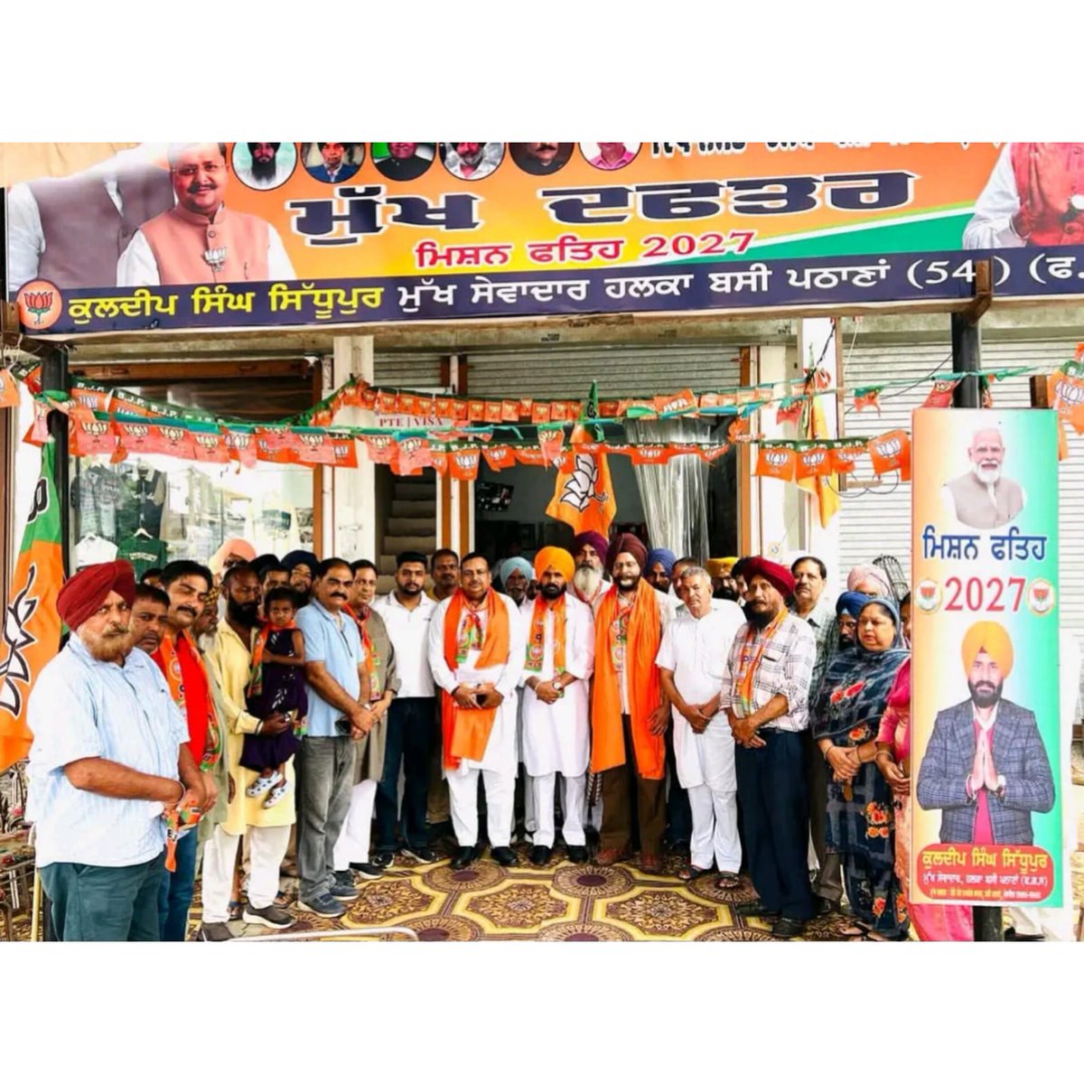 Jagmohan Singh Raju (Modi Ka Parivar) (@JagmohanSRaju) / Posts / X