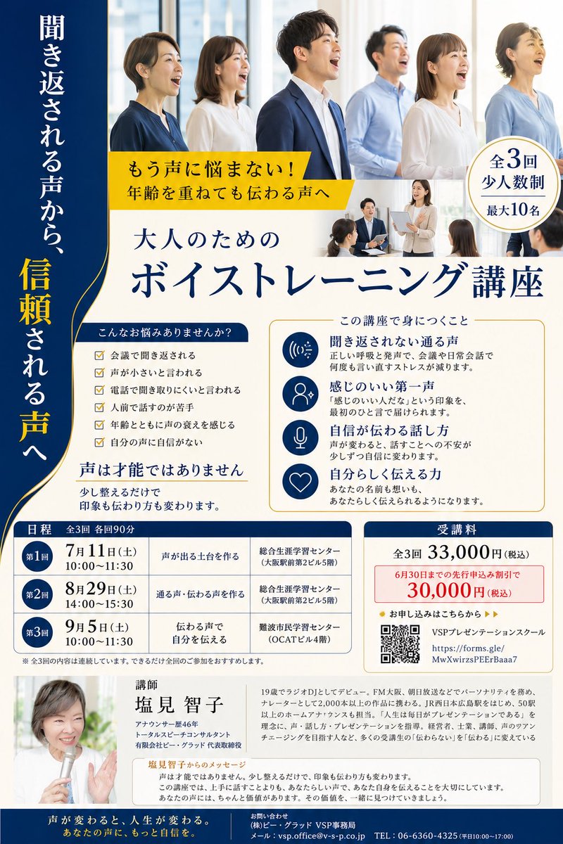 itakkin2003jp's tweet photo. https://t.co/YeCBrHObzF https://t.co/SBE02nOY20