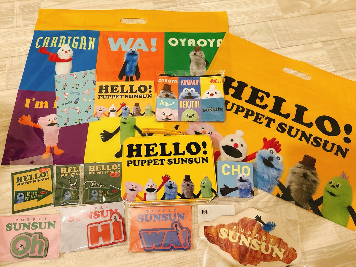 himako_life_'s tweet photo. ノベルティ対応は悲しかったけど、ポップアップはとても楽しくて、毎日通いたい☺️
初日は夫、2日目は私が当選してラッキーすぎる！
スンスンに囲まれた空間は幸せだねぇ☺️
みなさんの投稿を見るのもとっても楽しい🥳
個人的にお気に入りは、アクリルマグネットとクロワッサンポーチ🫶 https://t.co/RkNMJCwLIQ