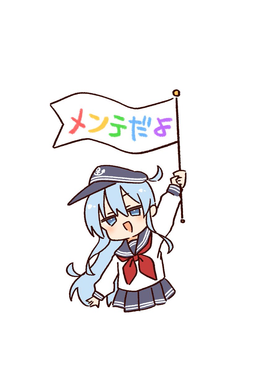payo_shikinyami's tweet photo. ＿人人人人人人人人人人人人人人人人人人＿
＞　　　　　　　　　　　　　　　　　　＜
＞　　 　艦これ　夏イベ開始メンテ　 　＜
＞　　【変更】7/8(水) 16:00～22:00　　＜
＞　　　　　　　　　　　　　　　　　　＜
￣ＹＹＹＹＹＹＹＹＹＹＹＹＹＹＹＹＹＹ￣ https://t.co/am0OKVV9RF