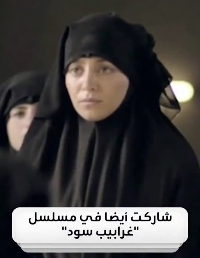 khtibabdul's tweet photo. لعبت عضو مجلس الشعب المعينة الفنانة الجميلة الثورية روزينا لاذقاني دور "حفصة" المجاهدة الإلكترونية التي تجند النساء لـ"جهاد النكاح"، في مسلسل "غرابيب سود" عام 2017 وكان لها دور بارز في الدعاية الأسدية لتشويه صورة الثورة السورية، والكتائب الإسلامية التي كانت تقاتل النظام، ومن ضمنها هيئة تحرير الشام.