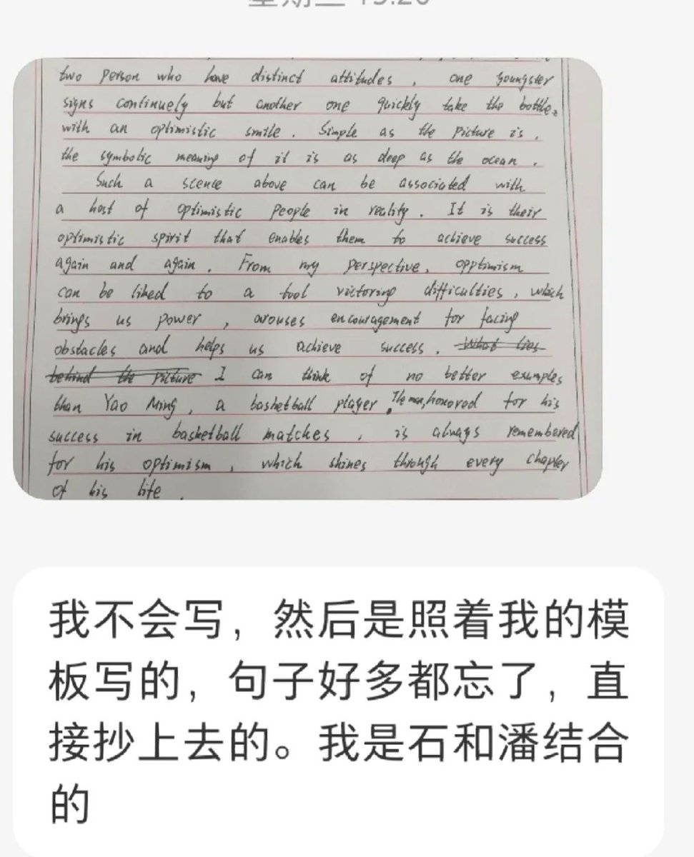 Basir50059791's tweet photo. Just found my old 2019 diary—compare that struggling me, now I can cook three dishes and run 5km every day. Small changes, big wins, life’s getting sweeter! https://t.co/5IFFBkKsYm