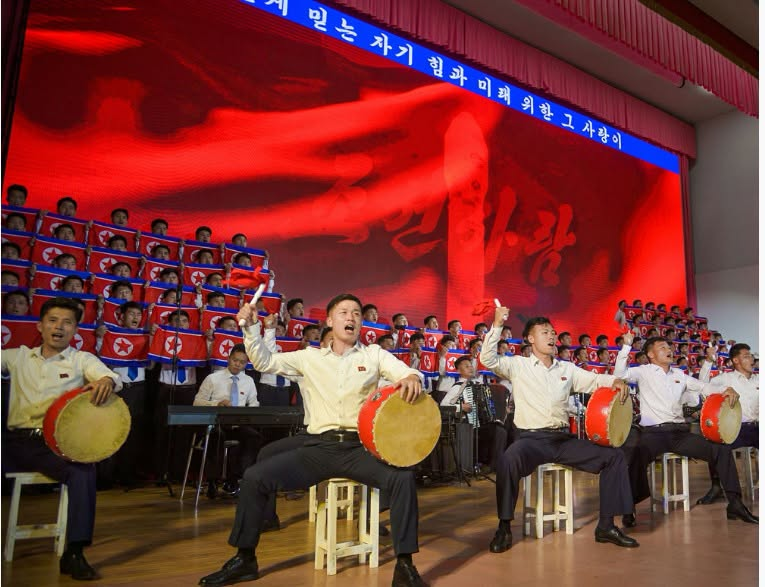 Korea_Friend_UK's tweet photo. Political and Cultural Activities at University of National Economy

Political and cultural activities were conducted to mark the ８０th founding anniversary of University of National Economy in the DPRK. https://t.co/rJJrCjyNq7