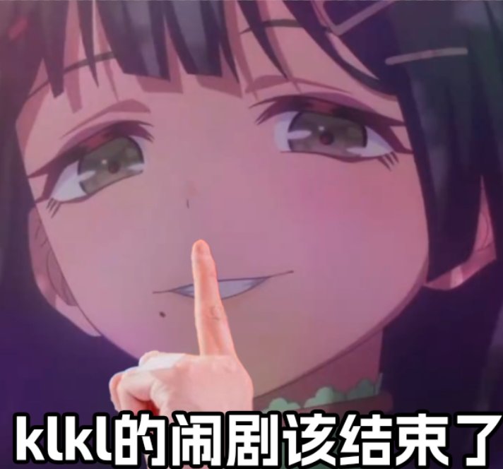 Minecraft365871's tweet photo. 薇姐会是好女孩吗？
破案了，其实
薇奥拉下药让ksm失声
薇奥拉篡改排曲时间让otea没赶上文化祭演出
薇奥拉指使经纪人让pp假唱
薇奥拉每次黑入花音手里的导航软件，导致他每次都迷路
薇奥拉把体重全部转移给绯玛丽
薇奥拉导致space关门
薇奥拉让ykn父亲放弃音乐
薇奥拉当的彩黑
欢迎补充 https://t.co/4sosw45jEY