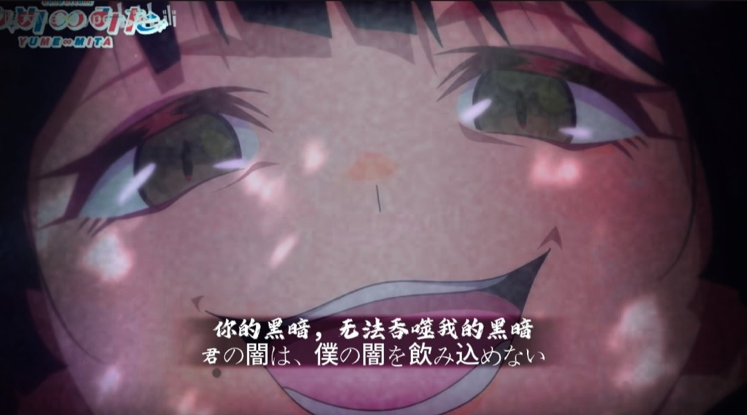 Minecraft365871's tweet photo. 薇姐会是好女孩吗？
破案了，其实
薇奥拉下药让ksm失声
薇奥拉篡改排曲时间让otea没赶上文化祭演出
薇奥拉指使经纪人让pp假唱
薇奥拉每次黑入花音手里的导航软件，导致他每次都迷路
薇奥拉把体重全部转移给绯玛丽
薇奥拉导致space关门
薇奥拉让ykn父亲放弃音乐
薇奥拉当的彩黑
欢迎补充 https://t.co/4sosw45jEY