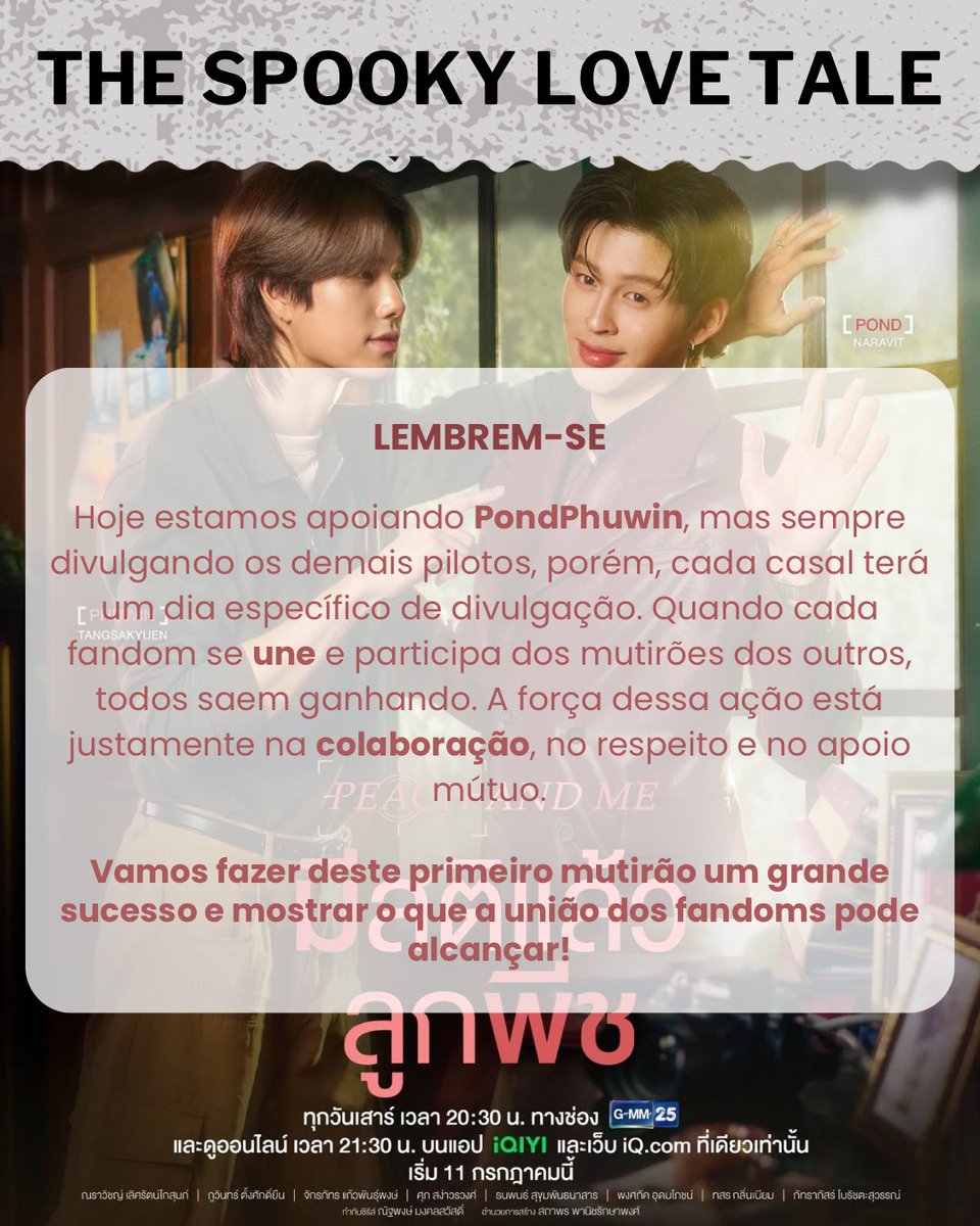 phuwintang_br's tweet photo. O foco do mutirão hoje é o piloto de Peach and Me do PondPhuwin 💛

Veja as fotos para saber como participar. Vou deixar aqui o link da playlist.

🔗 https://t.co/SLyb1mgJ7R

{✨}eng

The focus of today's playlist streaming party is the pilot of Peach and Me by PondPhuwin 💛

HOW TO PARTICIPATE?
✔️ By watching the entire playlist: the link is in the description.
It is important not to skip videos and to watch them in order, otherwise YouTube won't count the views. As soon as the playlist ends, wait 1 to 2 minutes before restarting it from the beginning.
DO NOT LOOP THE PLAYLIST. This causes YouTube to not count the views.
If you need to mute the videos, DO NOT MUTE THROUGH YOUTUBE, mute your browser tab. If you mute directly on the video, it won't count the views either.
✔️ By liking, commenting, and sharing. This goes for both this post here on Instagram and the videos on the playlist.
✔️ By recommending it to friends and other fans.
✔️ By posting screenshots and encouraging more people to join.

REMEMBER
Today we are supporting PondPhuwin, but we will always promote the other pilots as well; however, each couple will have a specific day for promotion. When each fandom unites and participates in each other's streaming parties, everyone wins. The strength of this project lies precisely in collaboration, respect, and mutual support.
Let's make this first streaming party a huge success and show what the union of fandoms can achieve!

#phuwintang
#ปอนด์ภูวินทร์

#PondPhuwin
#PeachAndMeSeries