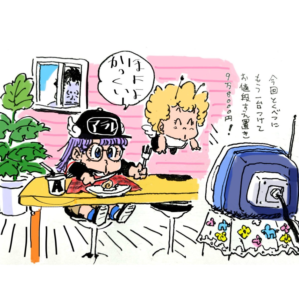 enso_x's tweet photo. @KosoKoso_hoso 🏆マシリト賞

「ひゃひゃひゃ、科学の粋を集めてついに完成した超番犬ロボ、キャラメルワン1号！
従来の3倍のスピードでしっぽを振ってくれる優れものだ。タイマーでうんこも知らせてくれるぞ！」

（開���費がバカにならないので、テレビ通販を始めた。不本意だが社会に貢献してしまう） https://t.co/NAoIZMLc9L