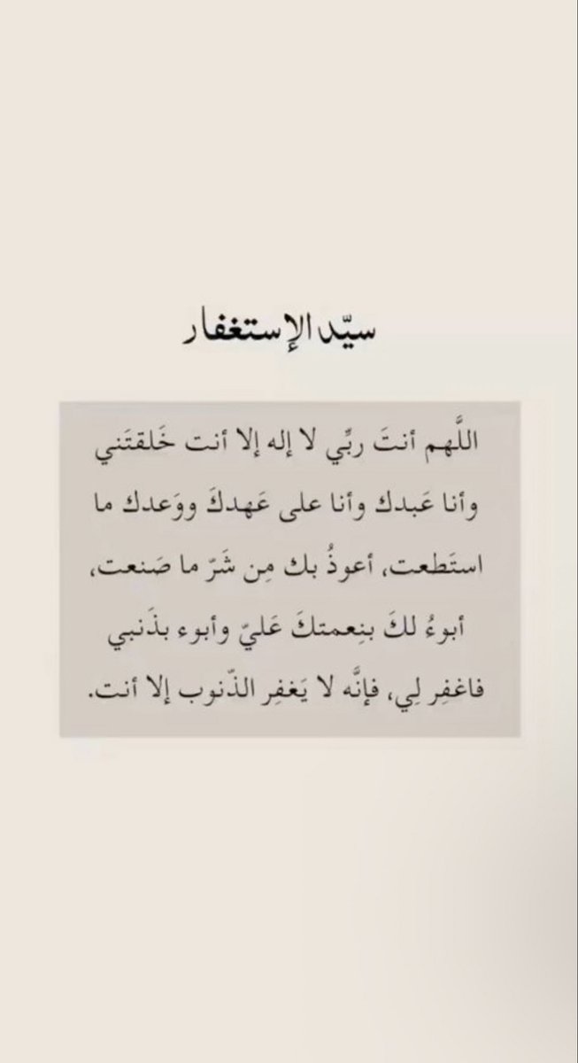 alobidi_7's tweet photo. https://t.co/wE5prLRUfe