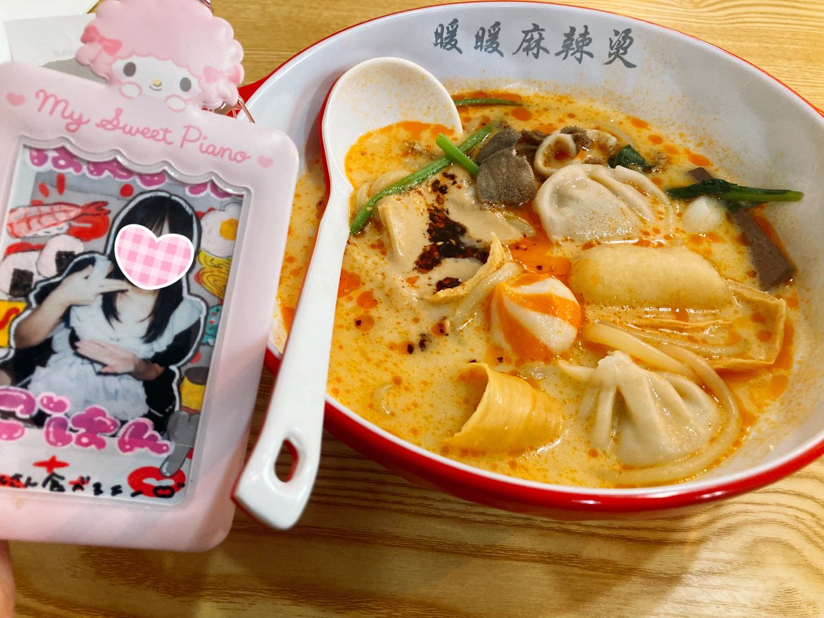 tan10823's tweet photo. 今日は初めてのまーらーたん記念日🍜🙂‍↕️💞 https://t.co/BPswHCWdwe