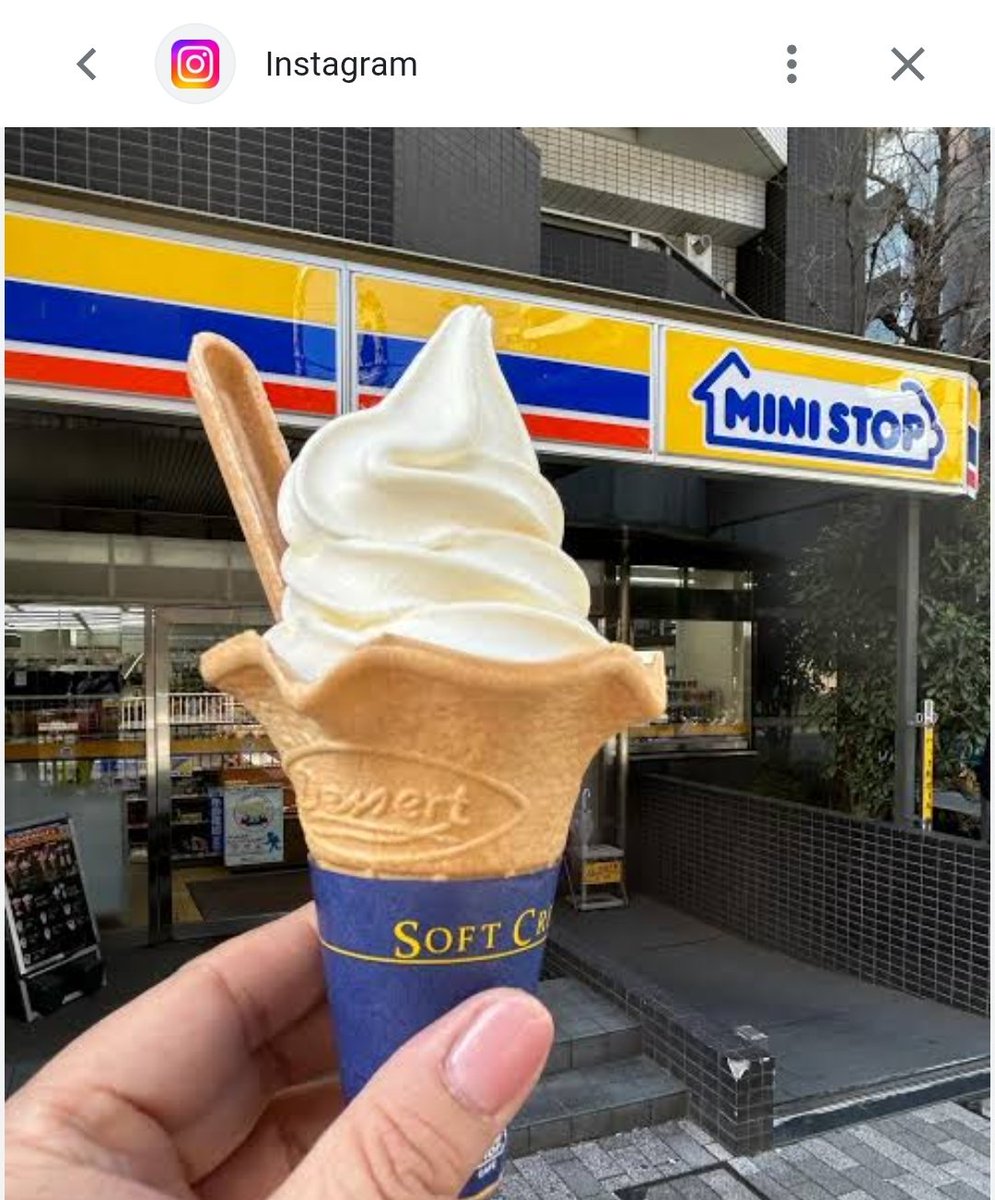 K61790706's tweet photo. @ministopfan
#バリと北海道ミルクソフト https://t.co/iufb43feTL