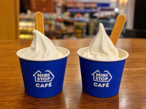 SOUGO_Python's tweet photo. 北海道ミルクソフト無料券プレゼント企画！🍦
7/3 19:00~20:00に @ministopfanと #バリと北海道ミルクソフト をつけてミニストップのソフトクリームの画像を投稿し��う！
https://t.co/t6giKQ7Dot https://t.co/50gDALMaqQ