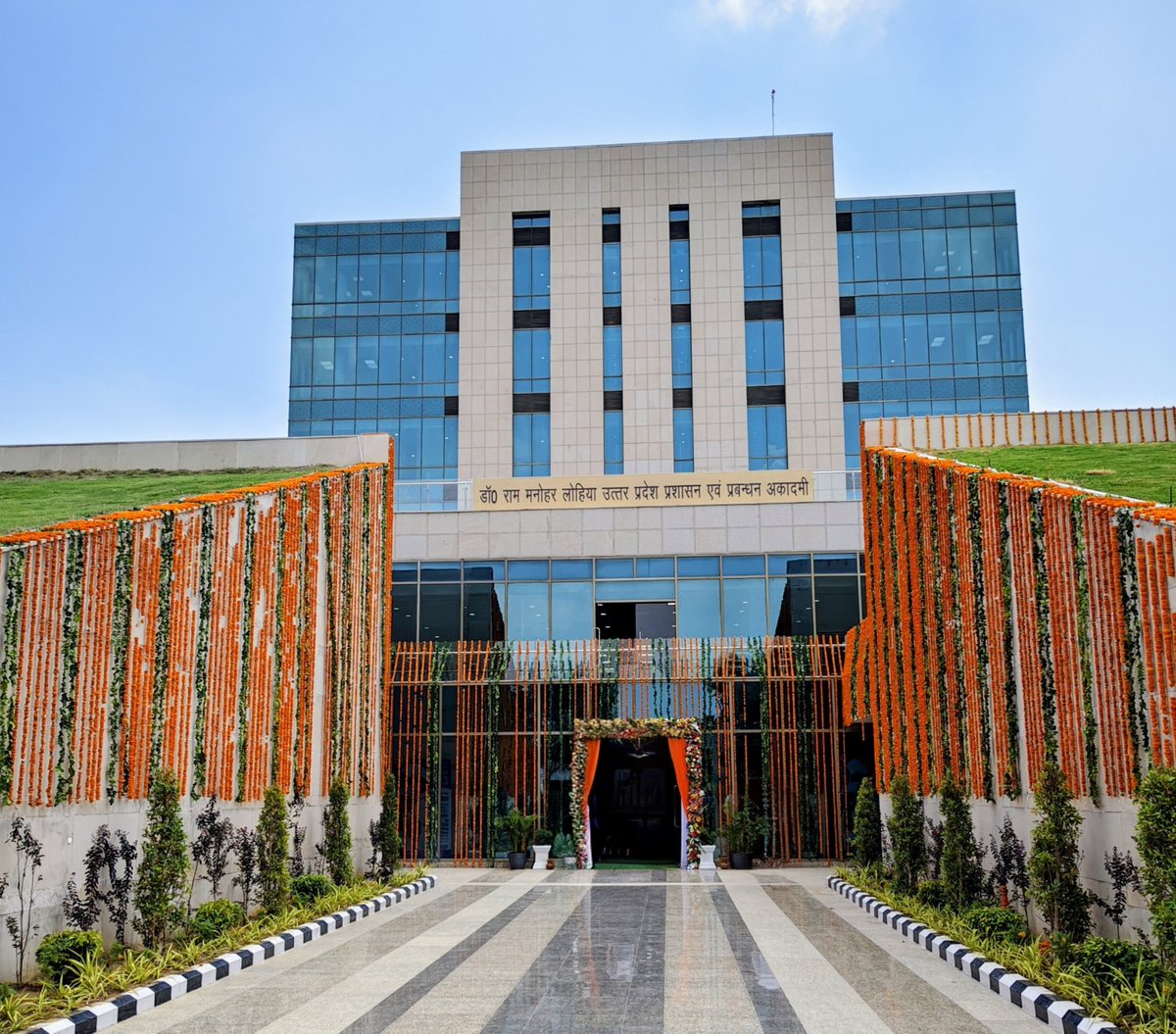 prakashdips's tweet photo. Inauguration Ceremony of Dr. RML UP Academy of Administration &amp; Management (RUPAAM) by Hon.ble CM UP at Lucknow..
Sprawling campus of 22 acres equipped with high-tech trg. environment &amp; world class residential &amp; sports facilities..

#TrainingandDevelopment https://t.co/5nEwWQFNN6