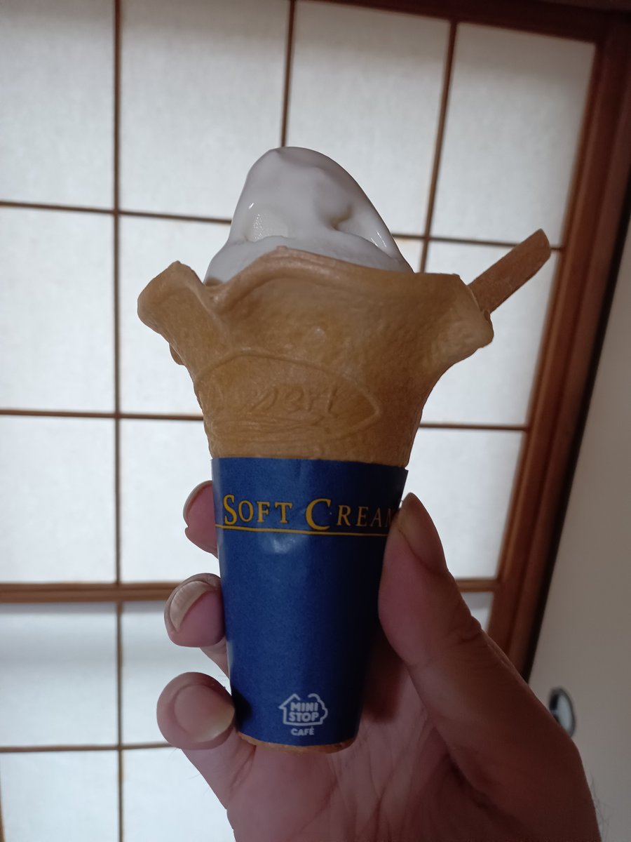 outlook2023's tweet photo. 北海道ミルクソフト無料券プレゼント企画！🍦
7/3 19:00~20:00に @ministopfanと #バリと北海道ミルクソフト をつけてミニストップのソフトクリームの画像を投稿しよう！
https://t.co/bg8p4IYjb8 https://t.co/pqCGxRGjgI