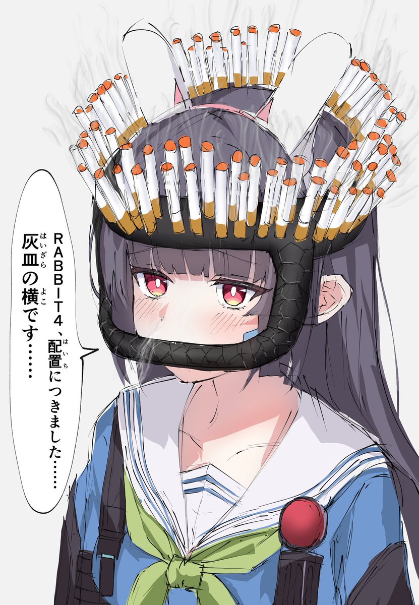 sumeragipalette's tweet photo. https://t.co/BkMVQOohYX