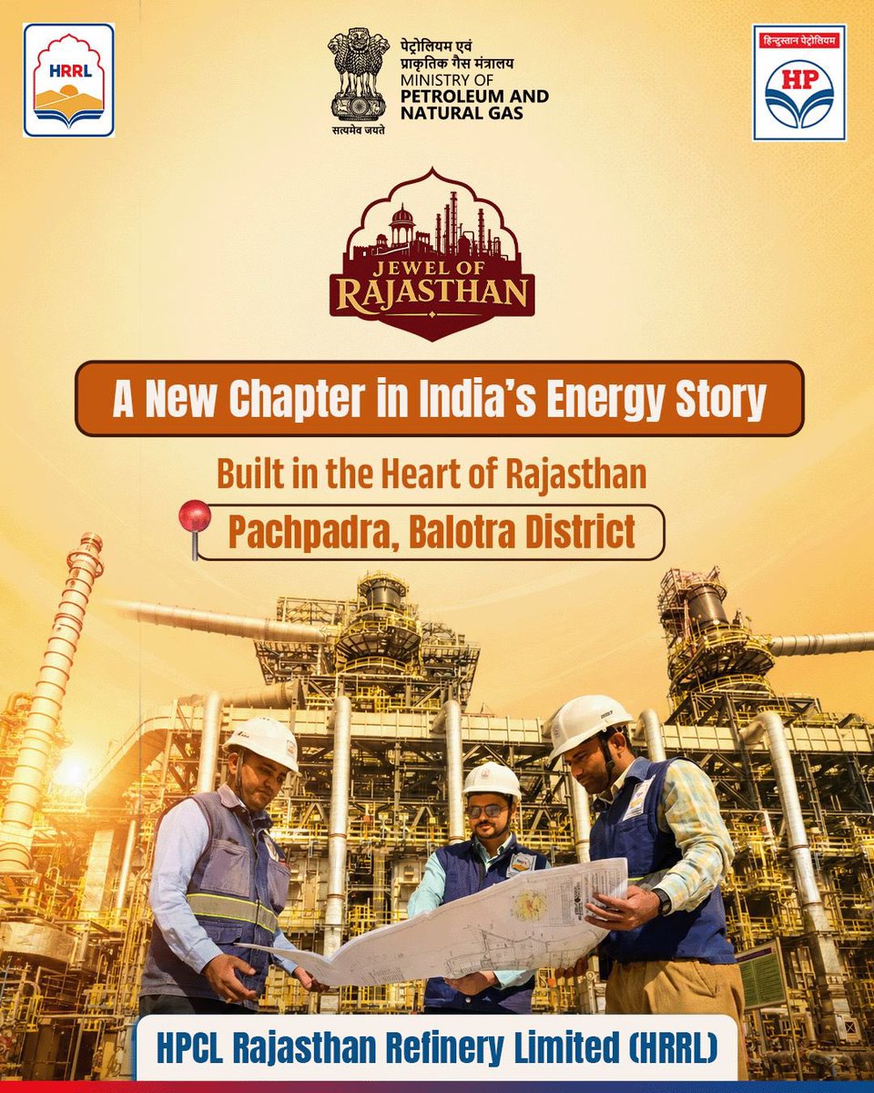 gailindia's tweet photo. Every great nation is built on strong foundations and energy is one of them.

HPCL Rajasthan Refinery Limited (HRRL) represents a significant step towards strengthening India's energy ecosystem. Designed with cutting-edge technology and a long-term vision, this integrated refinery and petrochemical complex is contributing to energy security, industrial growth, and regional development.

As India moves towards a future of innovation and self-reliance, HRRL continues to play an important role in powering industries, supporting economic progress, and creating lasting value for the nation.

Swipe through to explore the vision, achievements, and impact of this landmark project.

@HardeepSPuri @PetroleumMin @TheSureshGopi @Secretary_MoPNG 

#JewelofRajasthan #HRRL #HPCLRajasthanRefinery #EnergyInfrastructure #EngineeringExcellence #Refinery #IndustrialGrowth #YearOfSustainableGrowth