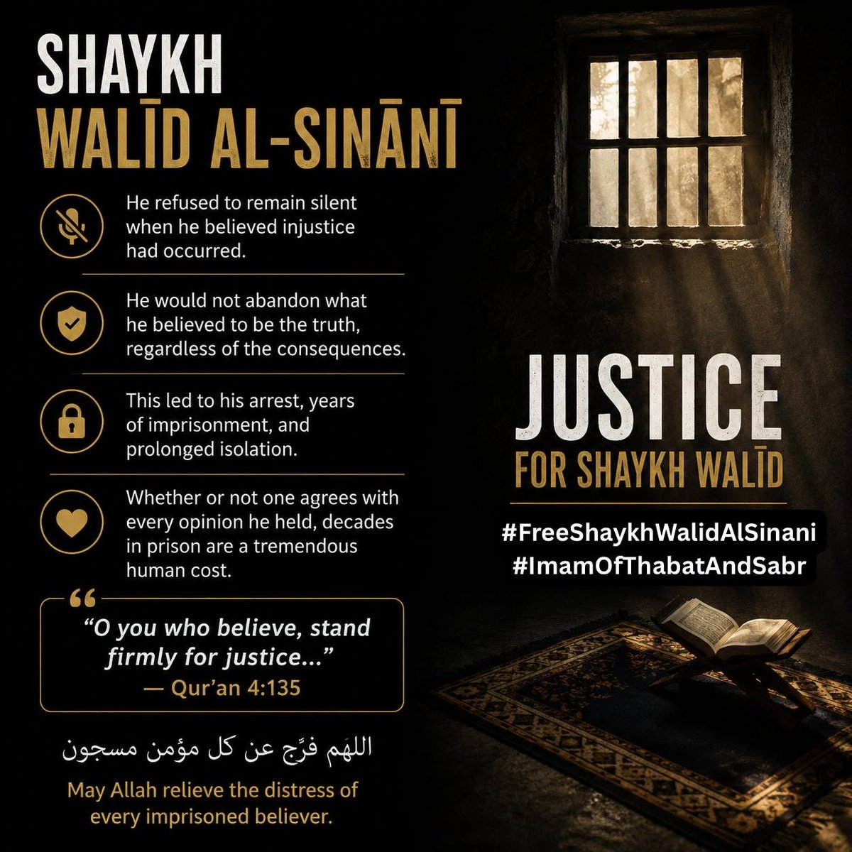 crashcoded's tweet photo. Shaykh was never among the famous duʿāt, his reminders were limited to those who sat with him. Yet Allah ta’ala enabled us to learn from his sabr and thabāt through imprisonment. This made it a means for his dawah to spread widely. 

#FreeShaykhWalidAlSinani
#ImamOfThabatAndSabr https://t.co/LXu8imAyAZ