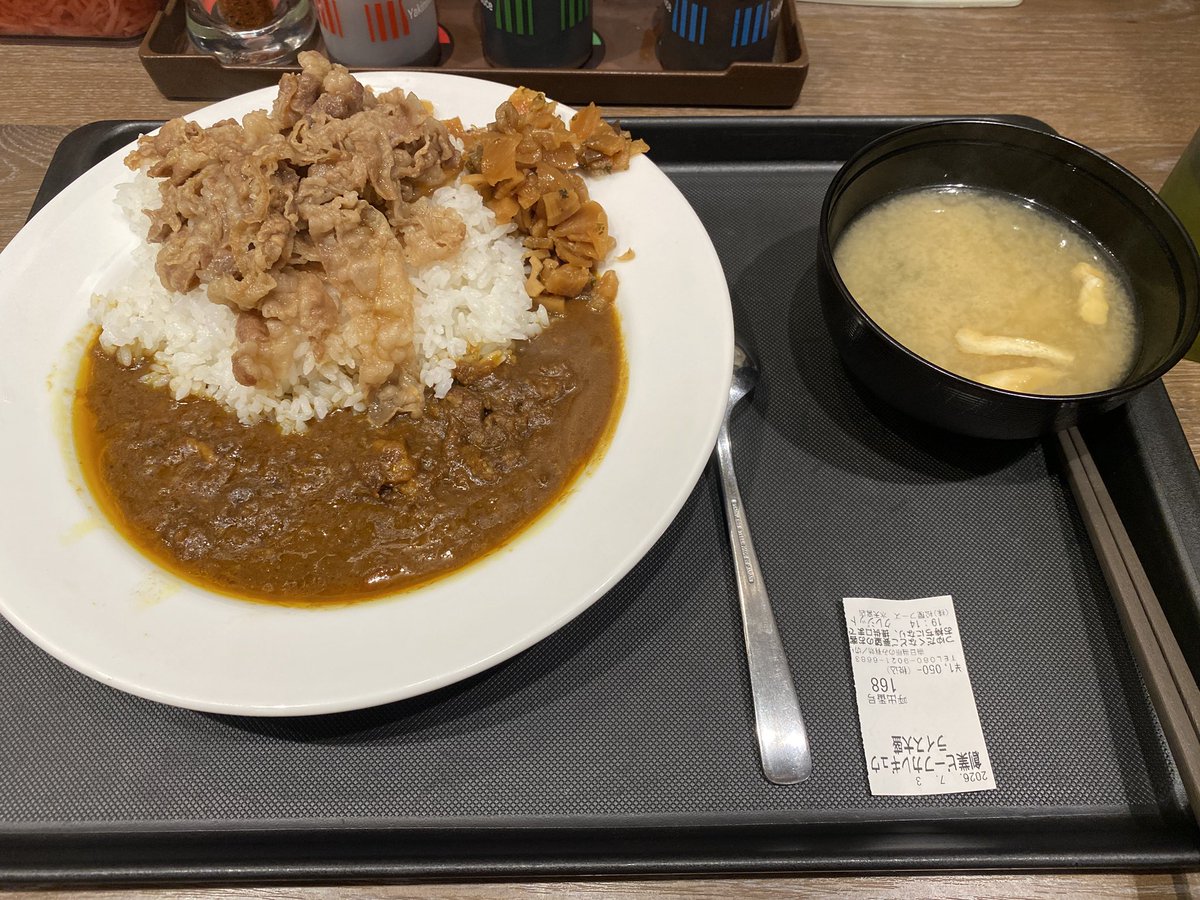 SOLID_Mk_2's tweet photo. やっぱり金曜日といえばカレーだよネ
🍛 https://t.co/yVLV6OCvLt