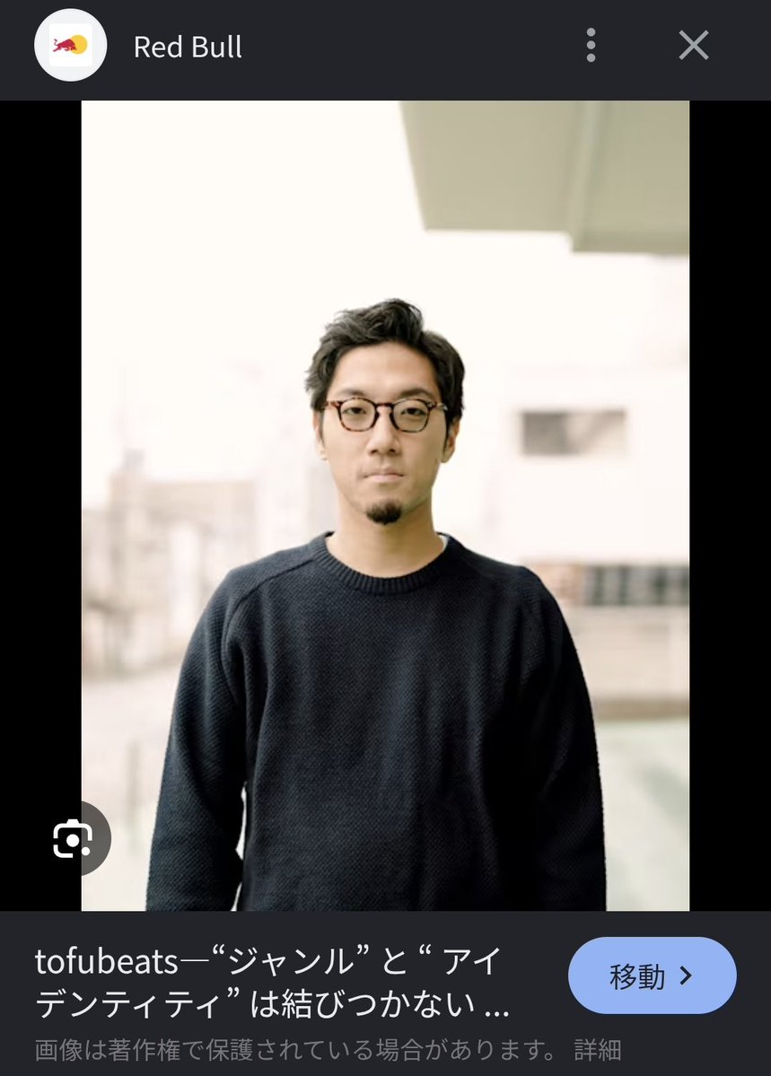 gm_1o70's tweet photo. ←がtofubeatsで
こっちがスケべ前成田悠輔→ https://t.co/uAzWzX4qse