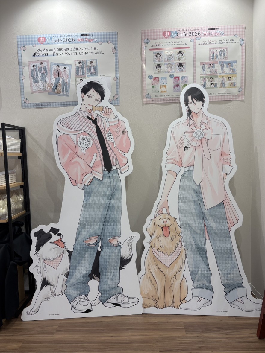 THEキャラCAFE@公式 on X: 