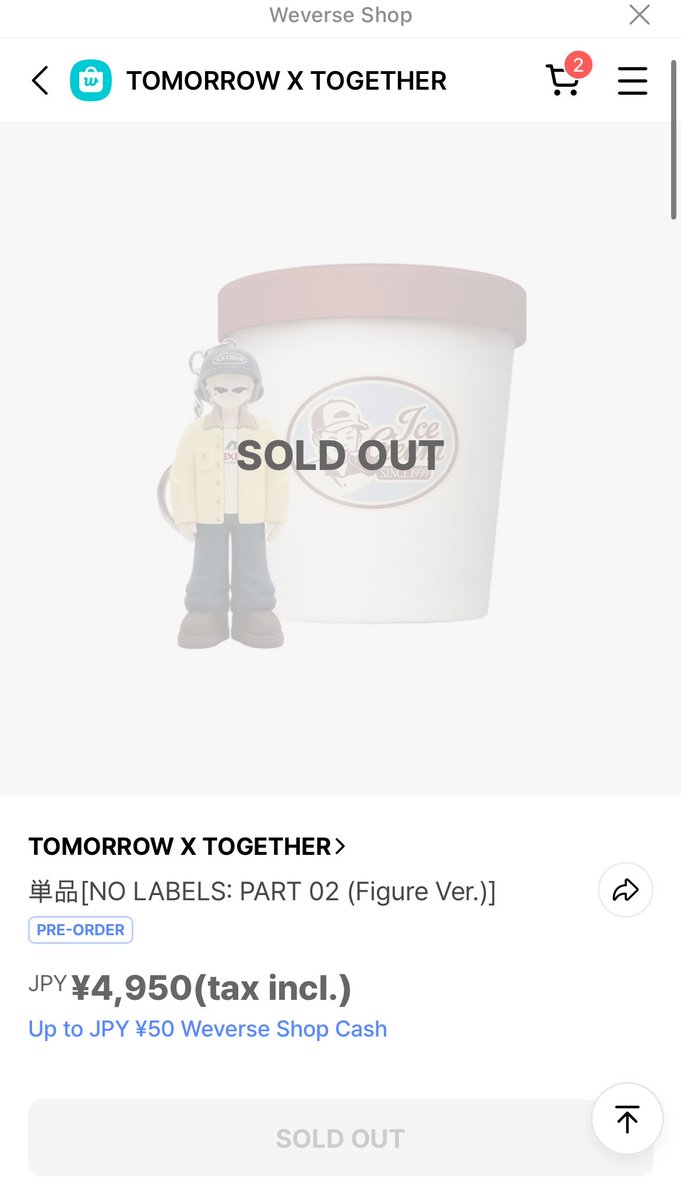 oursummer304's tweet photo. Yeonjun NO LABELS: PART 02 (Figure Ver.) weverse global, weverse japan - sold out🥺

PLEASE RESTOCK ‼️ @BIGHIT_MUSIC https://t.co/FZO2wPSx5O