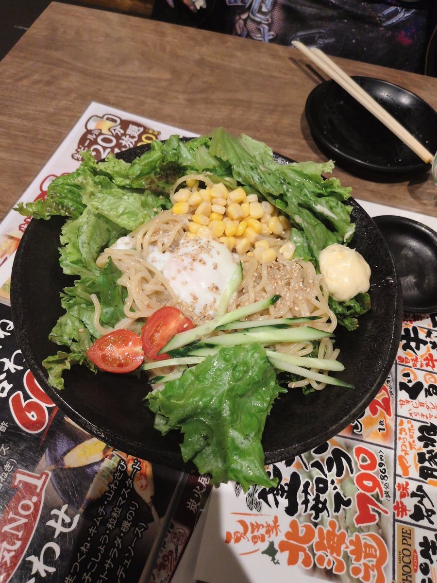 mugichansakura's tweet photo. 昨日は0.1gの誤算のライブでした😌✨
疲れちゃって逆ダイはサボりました😖💦
友達と晩ごはんもできて楽しかった❣️ https://t.co/v4uO9eEhSs