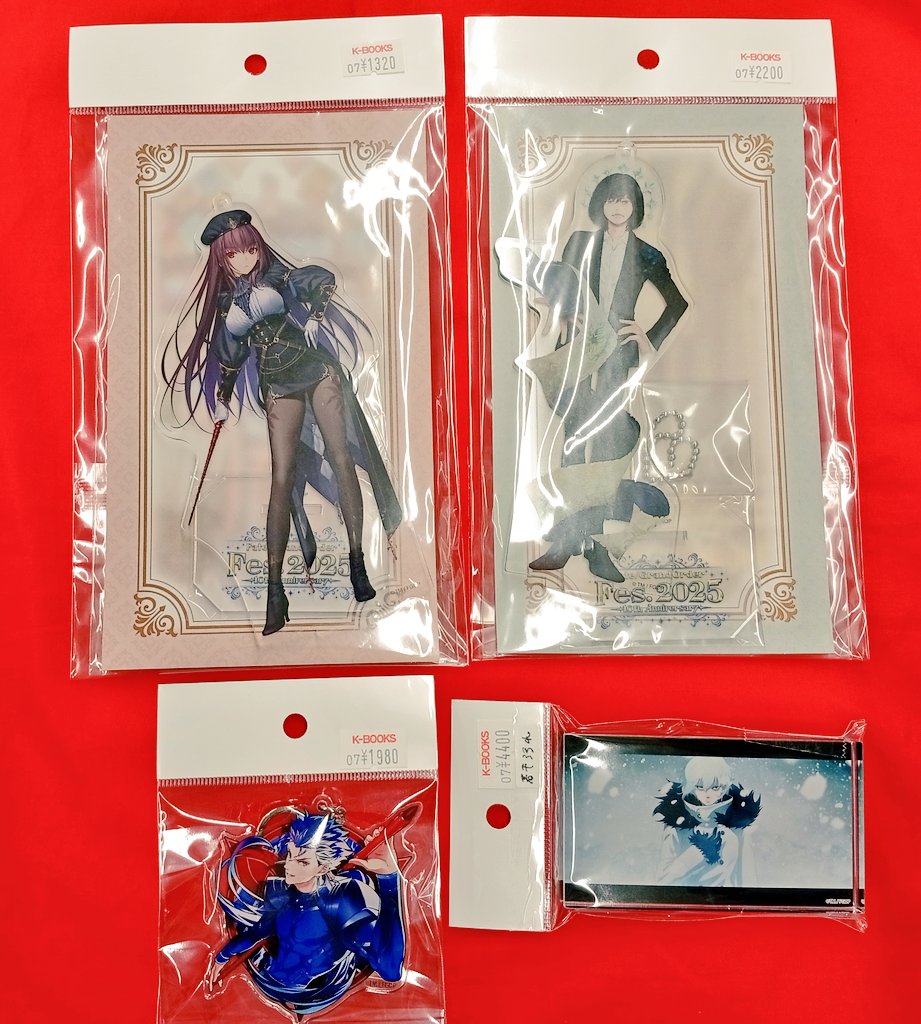 入荷情報】 Fate Fate/Strange Fake FGO カップケーキたぴぬい くるみ