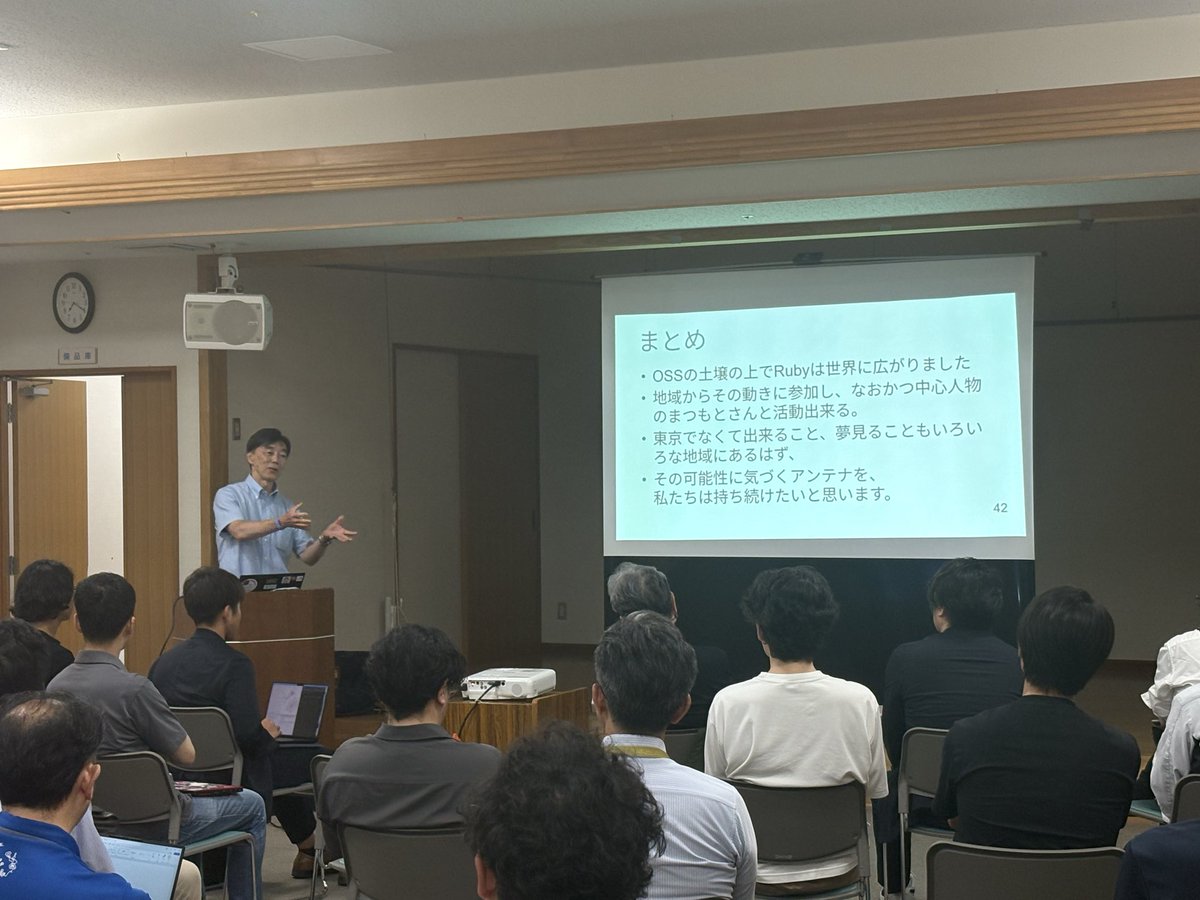 tobaken's tweet photo. #iwami_tech https://t.co/i54X47estq