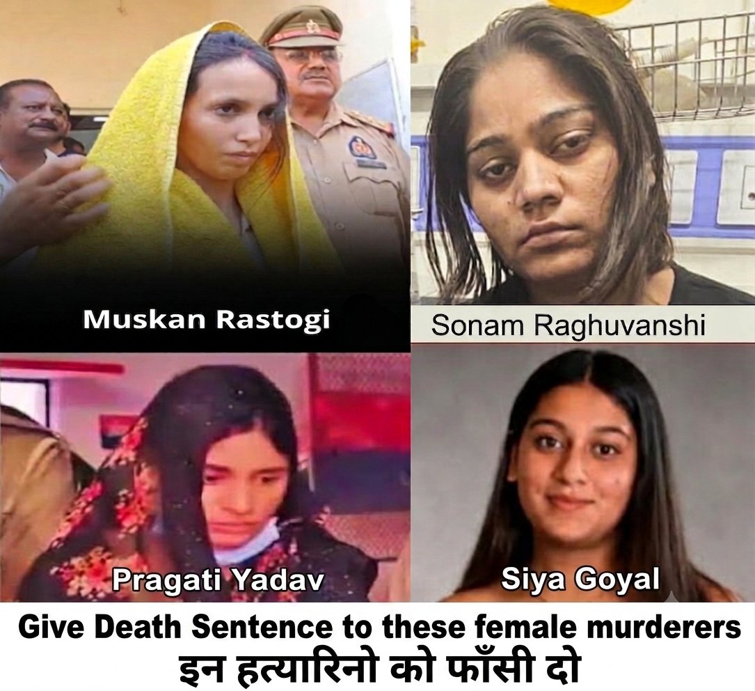 Pranjalpathak13's tweet photo. Men Lives Matter!

These female murderers who have killed their spouses and companions should be hanged to death. Now, there is need for National Commission for Men to consider the issues of crimes against men. @narendramodi @AmitShah @arjunrammeghwal @BJP4India https://t.co/7TePkL89G4