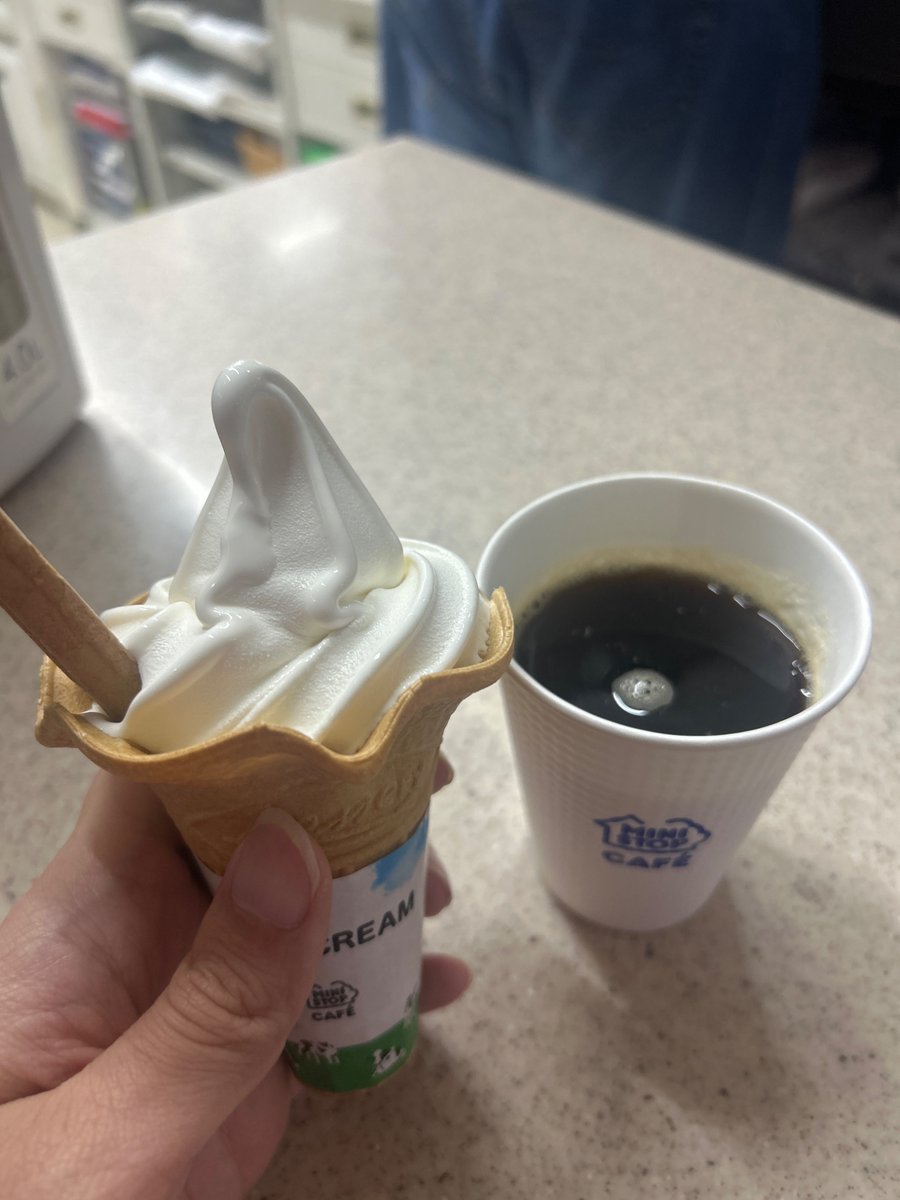 namS2tak's tweet photo. 北海道ミルクソフト無料券プレゼント企画！🍦
7/3 19:00~20:00に @ministopfanと #バリと北海道ミルクソフト をつけてミニストップのソフトクリームの画像を投稿しよう！
https://t.co/FeGO5RuY60 https://t.co/g6DyiiJf5i